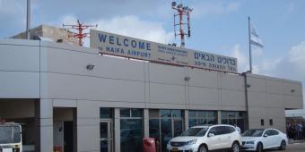Аэропорты израиля для международных рейсов Какой аэропорт в израиле